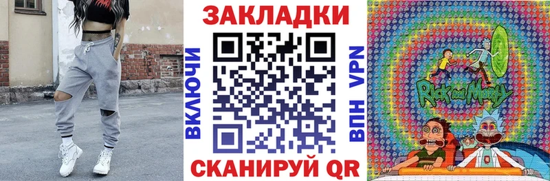 Купить наркотики цена Усолье-Сибирское ГАШИШ  АМФЕТАМИН  Меф мяу мяу  Бошки Шишки 