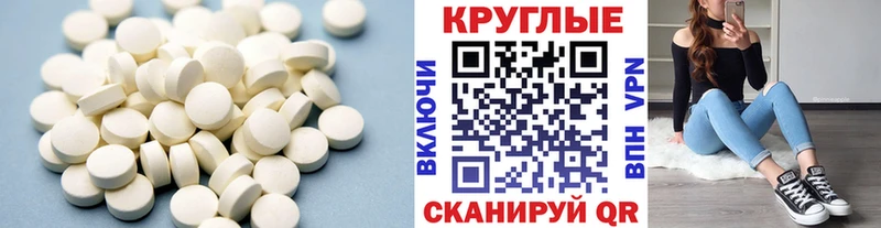 Ecstasy louis Vuitton  Усолье-Сибирское 