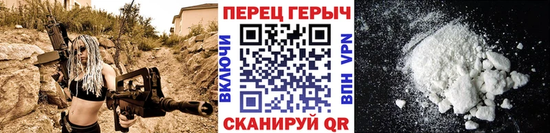 даркнет сайт  Усолье-Сибирское  ГЕРОИН Афган 