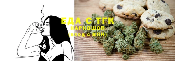 прущие грибы Алексеевка