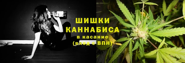 кокаин колумбия Абинск