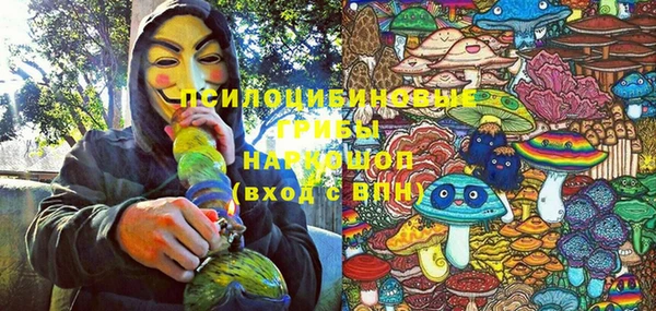 каннабис Абдулино