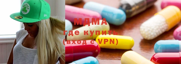 каннабис Абдулино