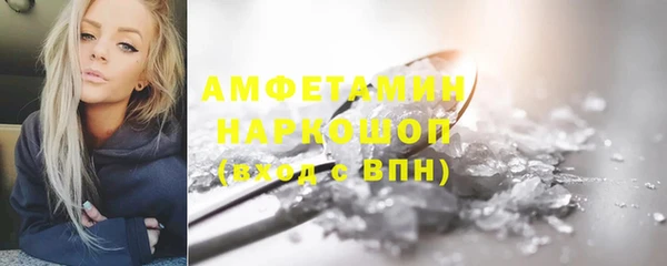 a pvp Нея