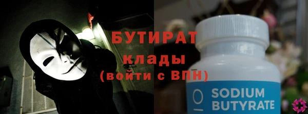 кокаин колумбия Абинск