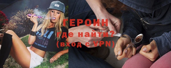 прущие грибы Алексеевка