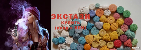 кокаин колумбия Абинск